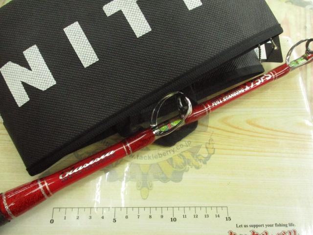 グラシスタ アラスペシャル 175FS レッド
