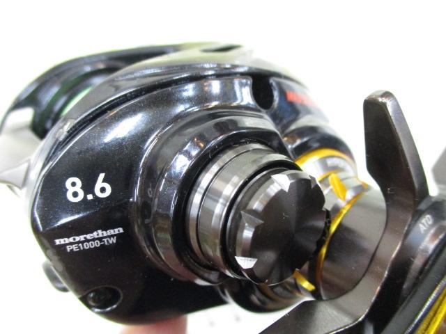 モアザン PE1000XH-TW