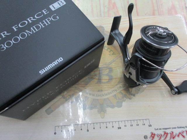23ハイパーフォース LB C3000MDHPG