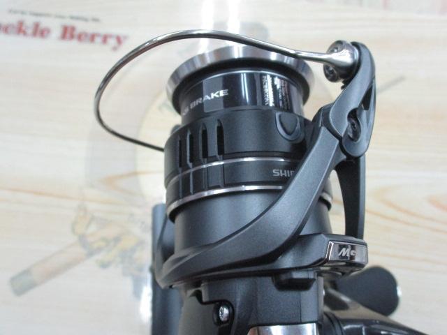 23ハイパーフォース LB C3000MDHPG