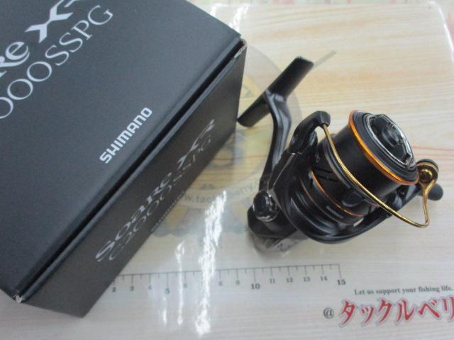 21ソアレXR C2000SSPG