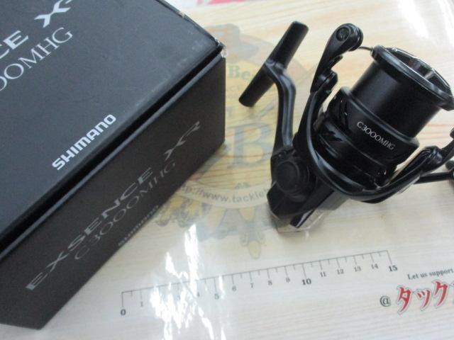 23エクスセンスXR C3000MHG