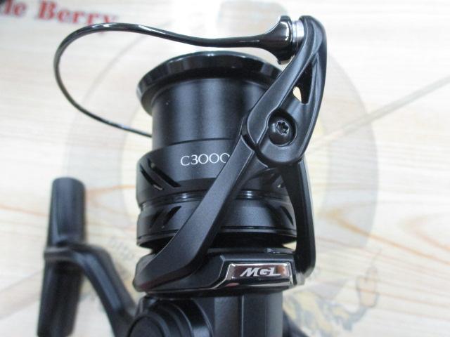 23エクスセンスXR C3000MHG