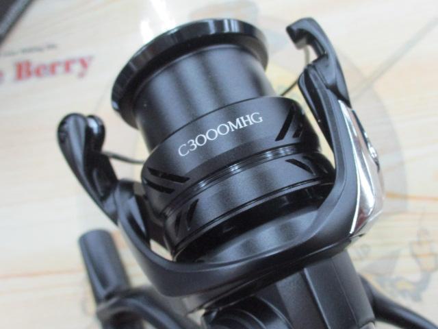 23エクスセンスXR C3000MHG