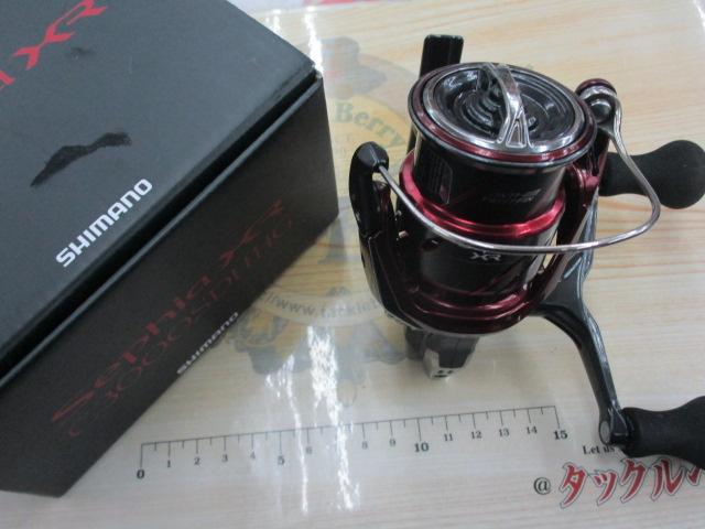 25セフィアXR C3000SDHHG