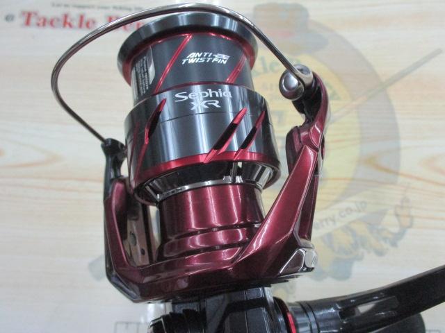 25セフィアXR C3000SDHHG