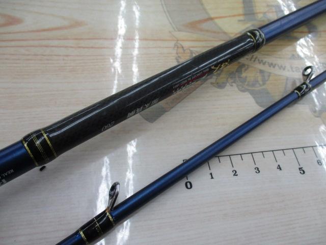 海人加太真鯛 260