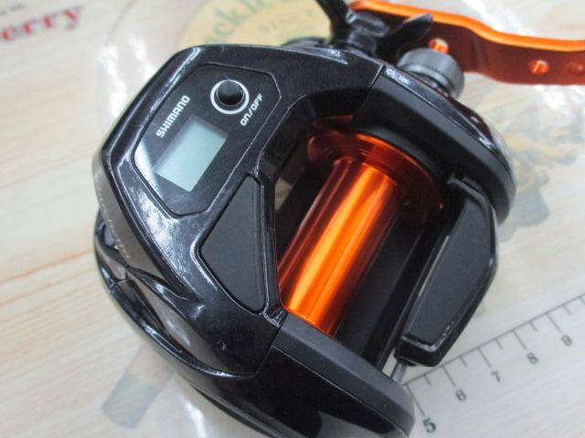 17バルケッタBB 600HG