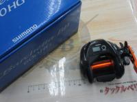 17バルケッタBB 600HG