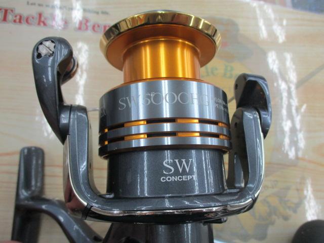 09ツインパワーSW 5000HG