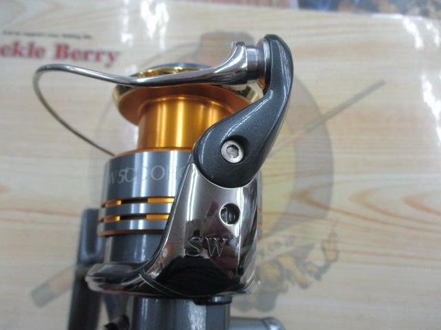 09ツインパワーSW 5000HG