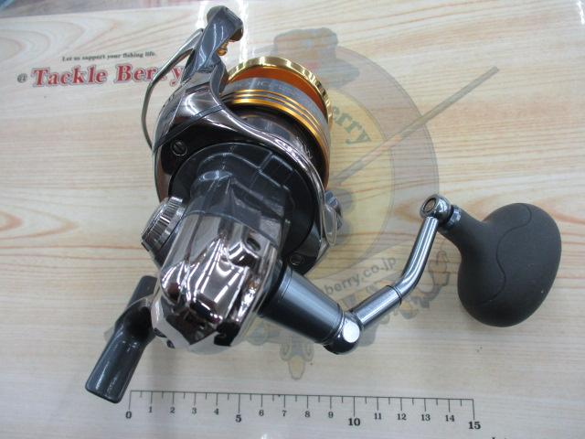 09ツインパワーSW 5000HG