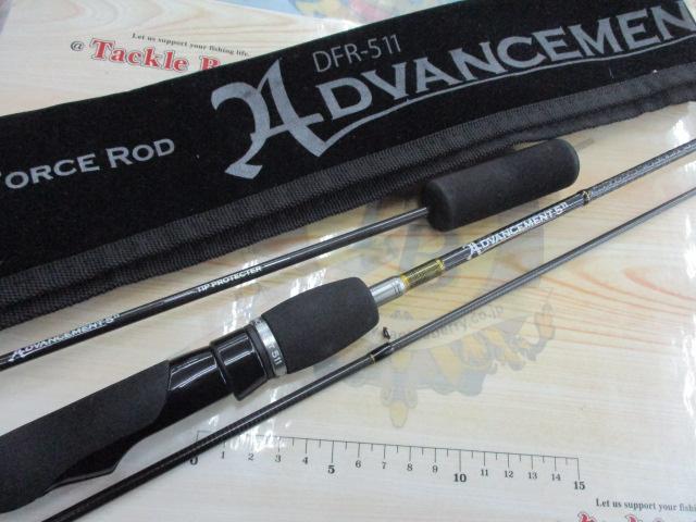 アドバンスメント DFR-511｜＠ベリーネット 日本最大新品中古釣具WEB