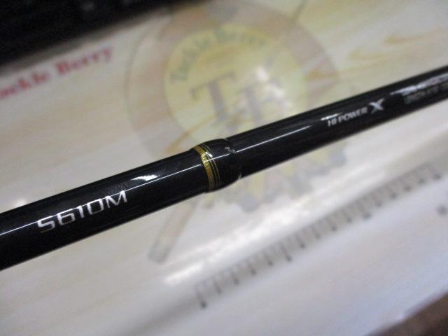 21炎月BB S610M