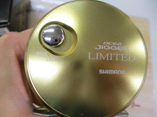 14オシアジガーリミテッド 3000HG｜＠ベリーネット 日本最大新品中古