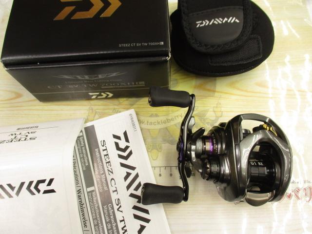 スティーズCT SV TW 700XHL