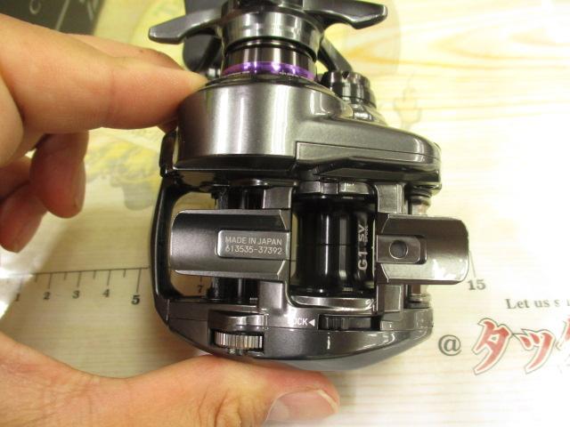 スティーズCT SV TW 700XHL