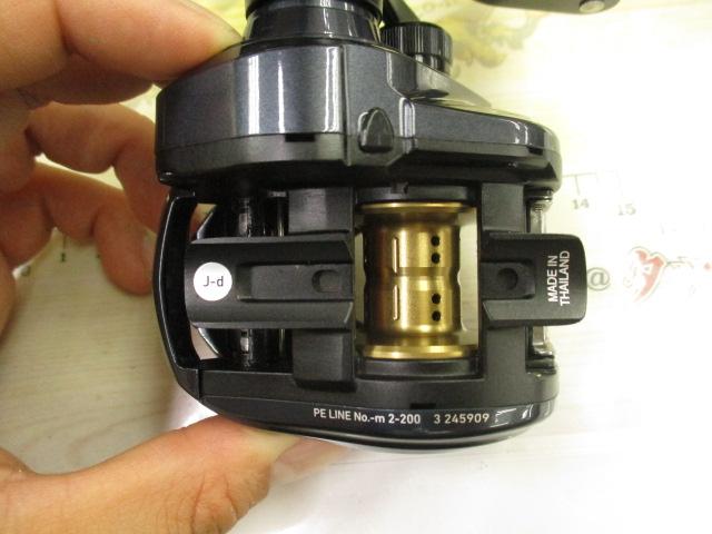 ライトゲームIC 150L-DH