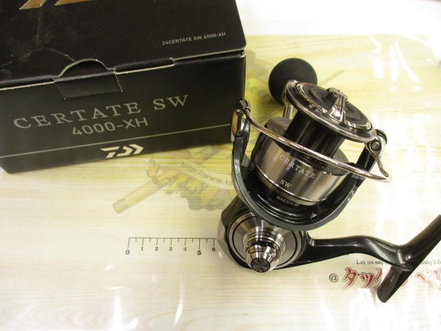 24セルテートSW 4000-XH