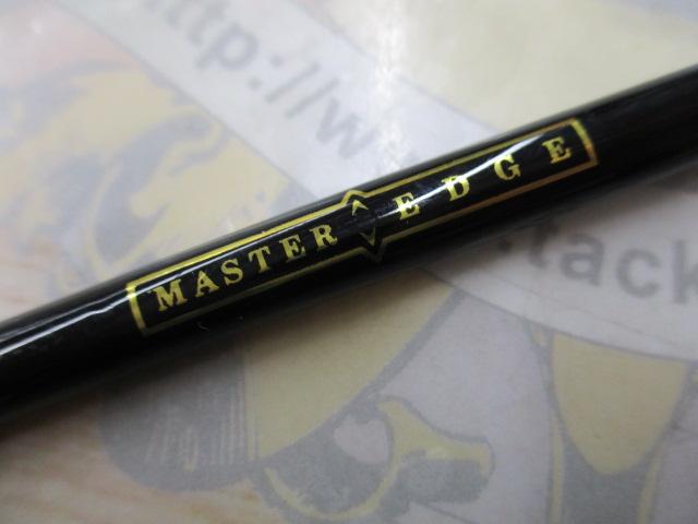 マスターエッジ船100-160G