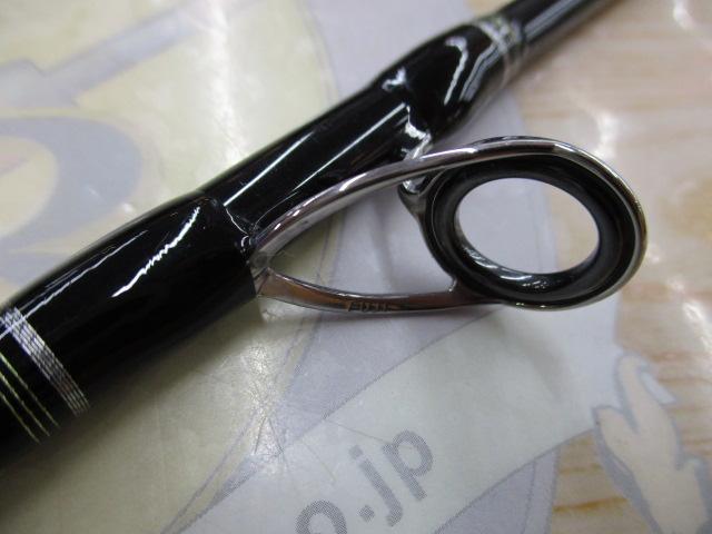 マスターエッジ船100-160G
