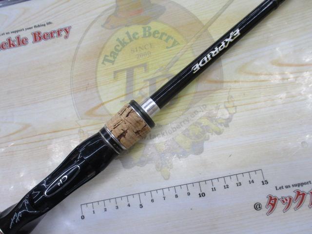 エクスプライド 173XH｜＠ベリーネット 日本最大新品中古釣具WEBショップ