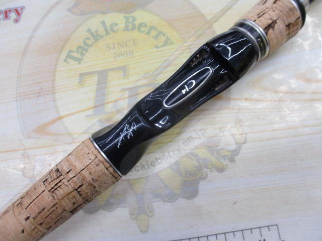 エクスプライド 173XH｜＠ベリーネット 日本最大新品中古釣具WEBショップ