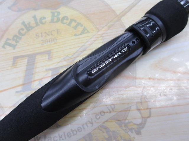 バスフィールド BSFS-632L