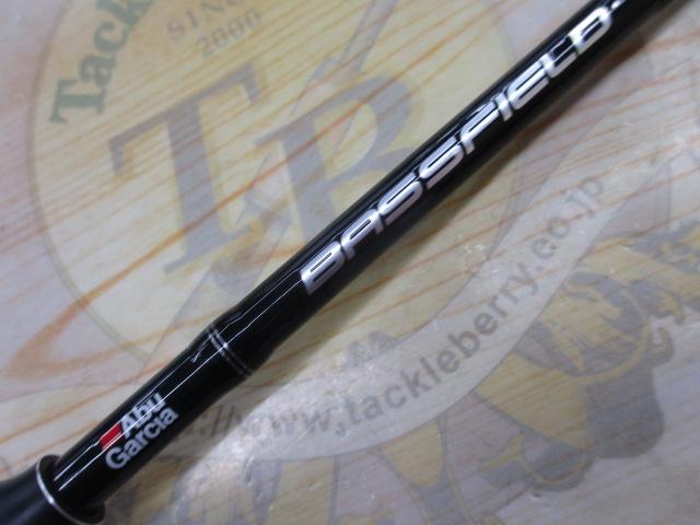 バスフィールド BSFS-632L