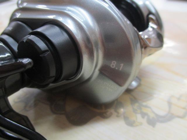 21アルファス SV TW 800XHL