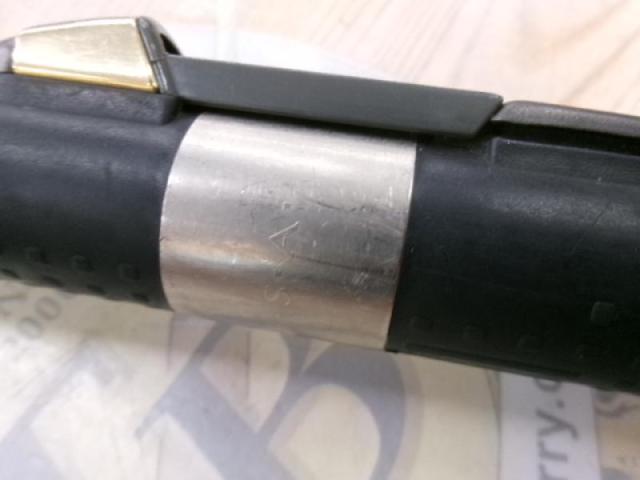 がま磯インテッサGⅢ 15-50