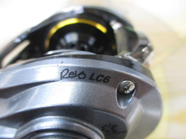 レボ LC6-L