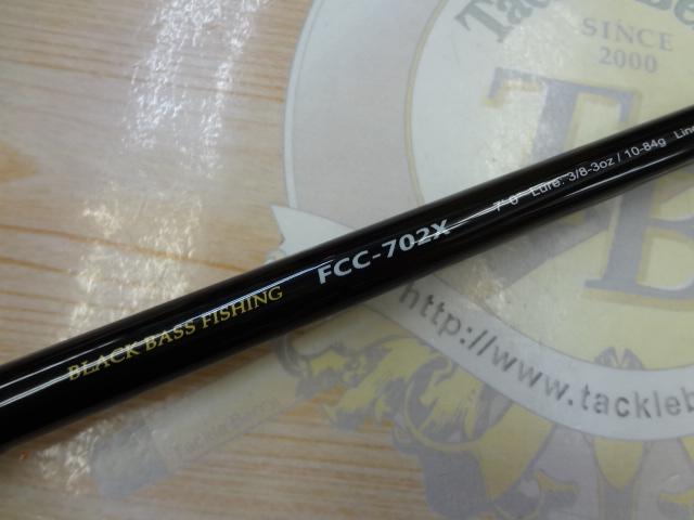ファーストキャスト FCC-702X