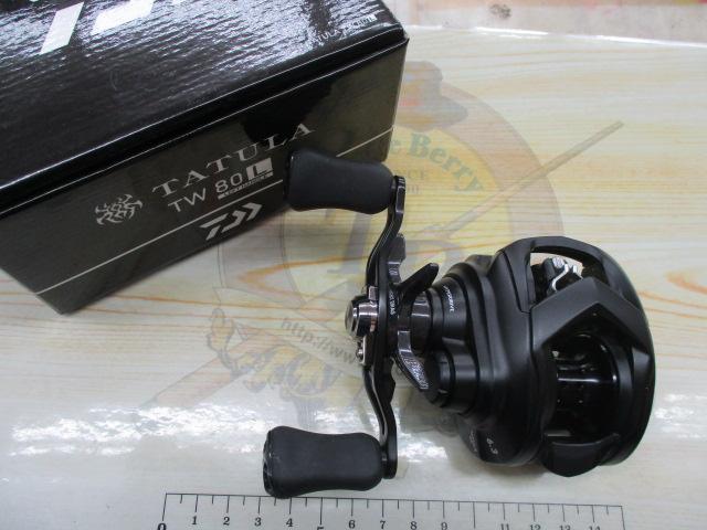 タトゥーラ TW 80L