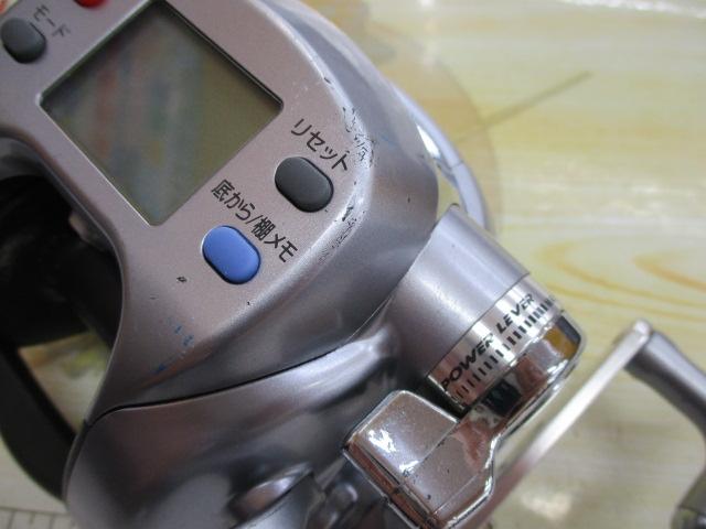 シーボーグ 500eフカセSP