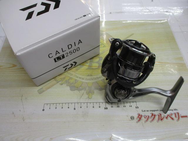 18カルディア LT2500
