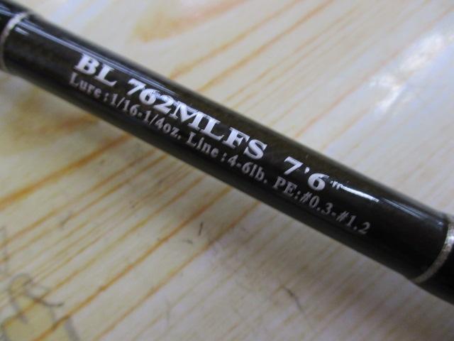 ブラックレーベル BL762MLFS｜＠ベリーネット 日本最大新品中古釣具WEB