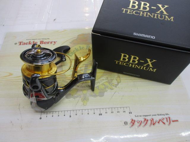 21BB-Xテクニウム 2500DXG S RIGHT