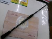 ボーダレス 300MLS-T