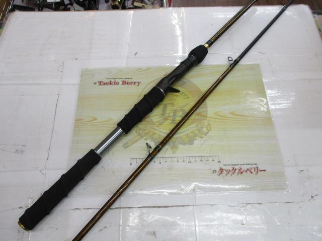 デストロイヤー F5-711X(オロチフュージコンタクト)2pcs