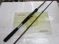 デストロイヤー F5-711X(オロチフュージコンタクト)2pcs