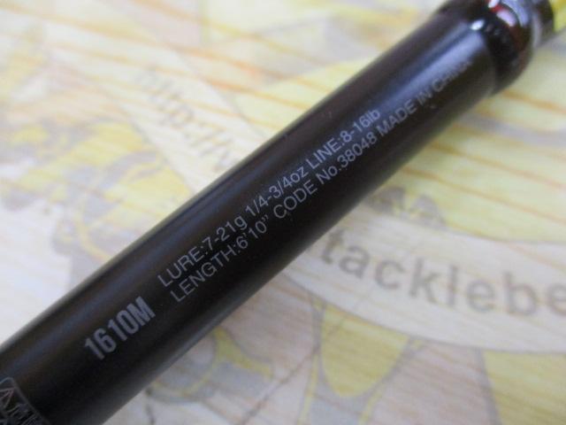 18ポイズンアドレナ 1610M｜＠ベリーネット 日本最大新品中古釣具WEB