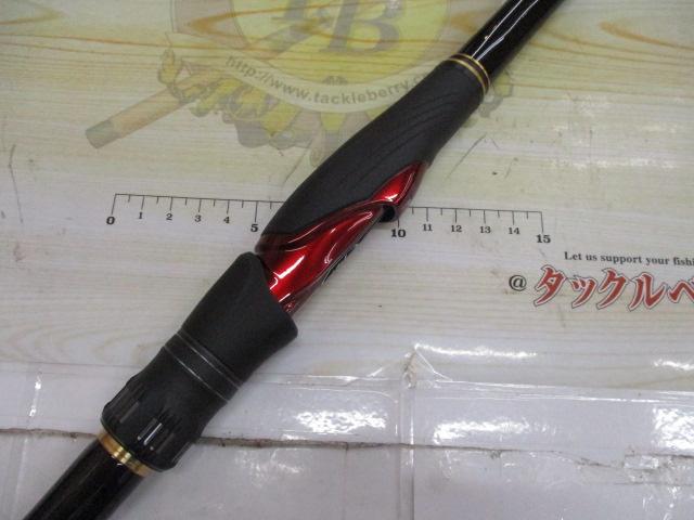 21極翔 2-530