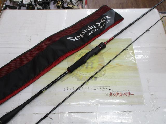 セフィアXRメタルスッテ S70MH-S/R