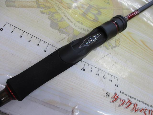 セフィアXRメタルスッテ S70MH-S/R