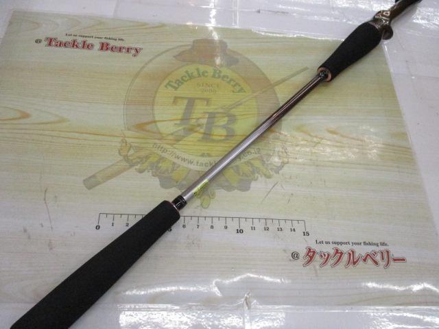 紅牙エア N610MB TG・N