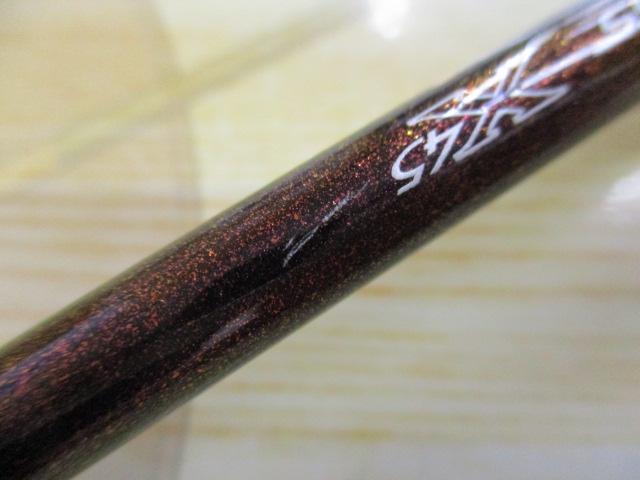 紅牙エア N610MB TG・N