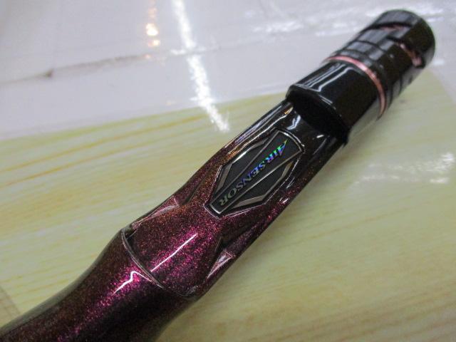 紅牙エア N610MB TG・N