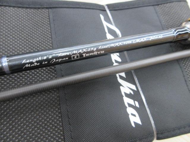 ルナキア LK822S-HT｜＠ベリーネット 日本最大新品中古釣具WEBショップ