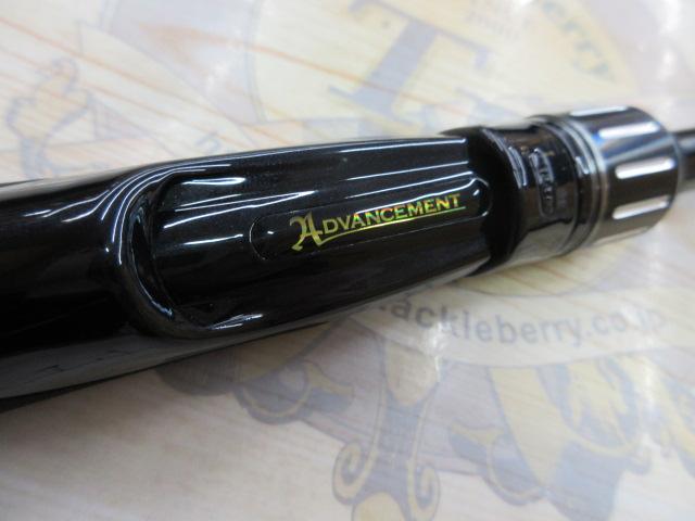 アドバンスメント HSR-63 ver.Ⅲ｜＠ベリーネット 日本最大新品中古